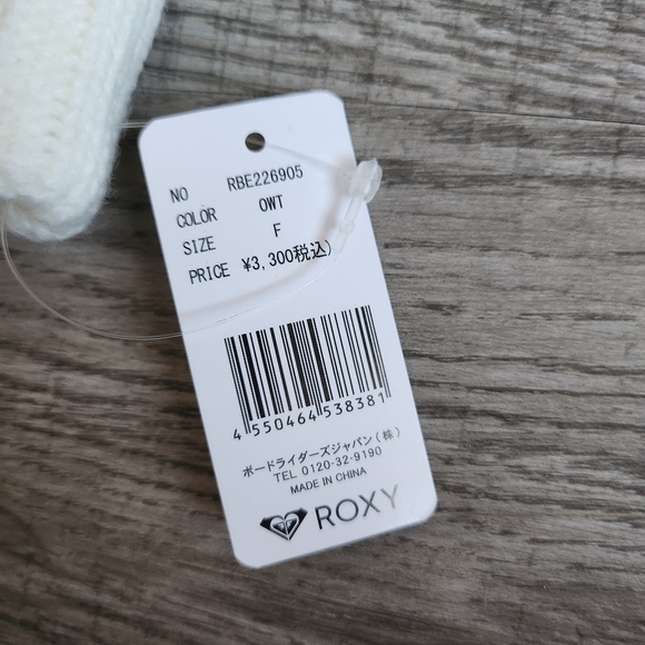 ✨NEW✨ Roxy White Knit Beanie - Picture 2 of 4